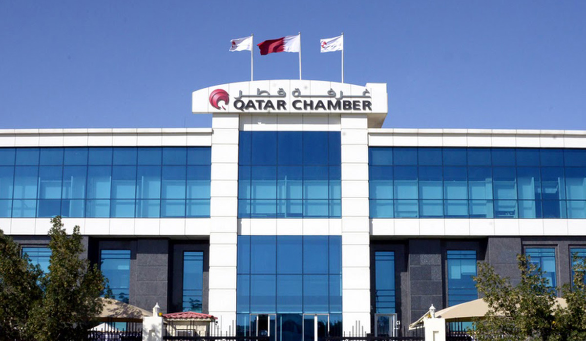 Qatar Chamber